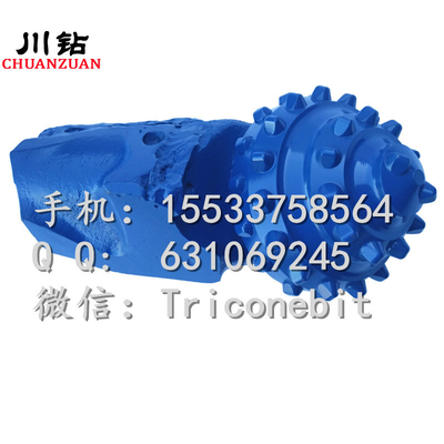 China 8 1/2inch High quality cone cutters tricone plam bit for water well drilling supplier