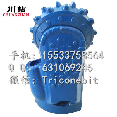 China High quality sealing welding roller cone bit cutter trenchless tricone cutters supplier