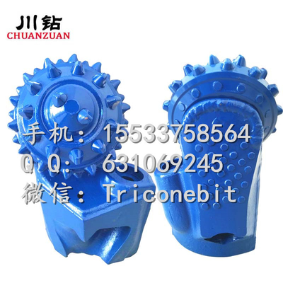 China China best factory 8 1/2&quot; tricone bit manufacturer tricone bits plam cutters tricone thirds for HDD rock reamer bit supplier