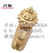 Rock roller cone bit for granite drilling made in china replaceable roller cone bit/ tricone thirds for piling supplier
