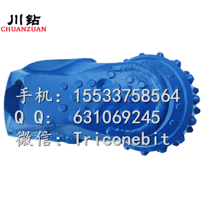 8 1/2inch High quality cone cutters tricone plam bit for water well drilling supplier