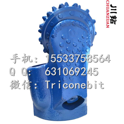 High quality sealing welding roller cone bit cutter trenchless tricone cutters supplier