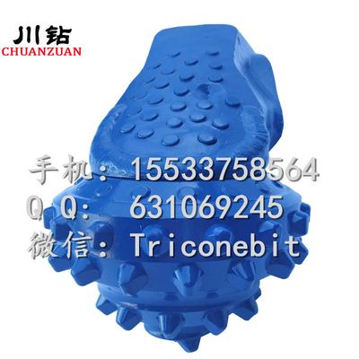 High quality sealing welding roller cone bit cutter trenchless tricone cutters supplier