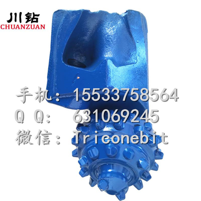 High quality sealing welding roller cone bit cutter trenchless tricone cutters supplier