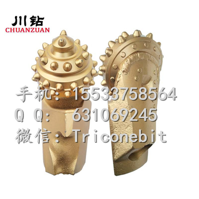 Rock roller cone bit for granite drilling made in china tricone cutters / single cone bit for HDD hole opener supplier