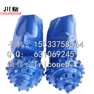 China best factory 8 1/2&quot; tricone bit manufacturer tricone bits plam cutters tricone thirds for HDD rock reamer bit supplier